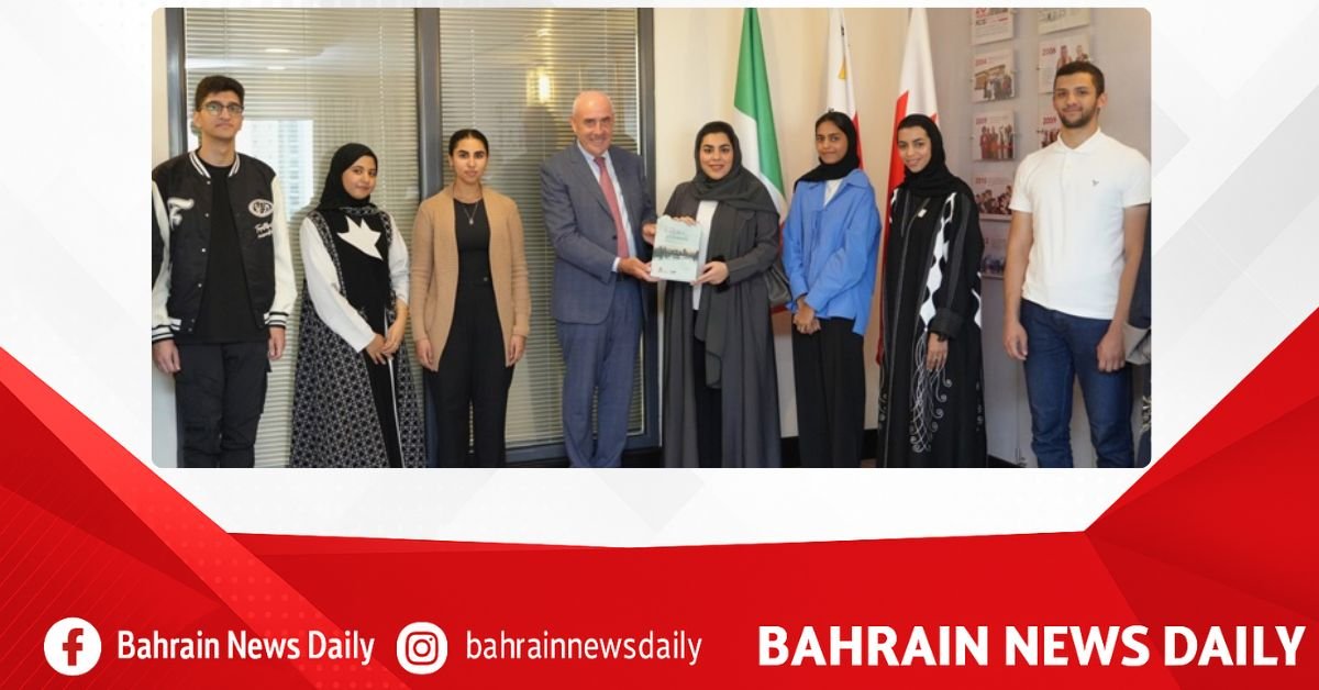 Isa bin Salman Education Charitable Trust, RCSI explore opportunities for collaboration image