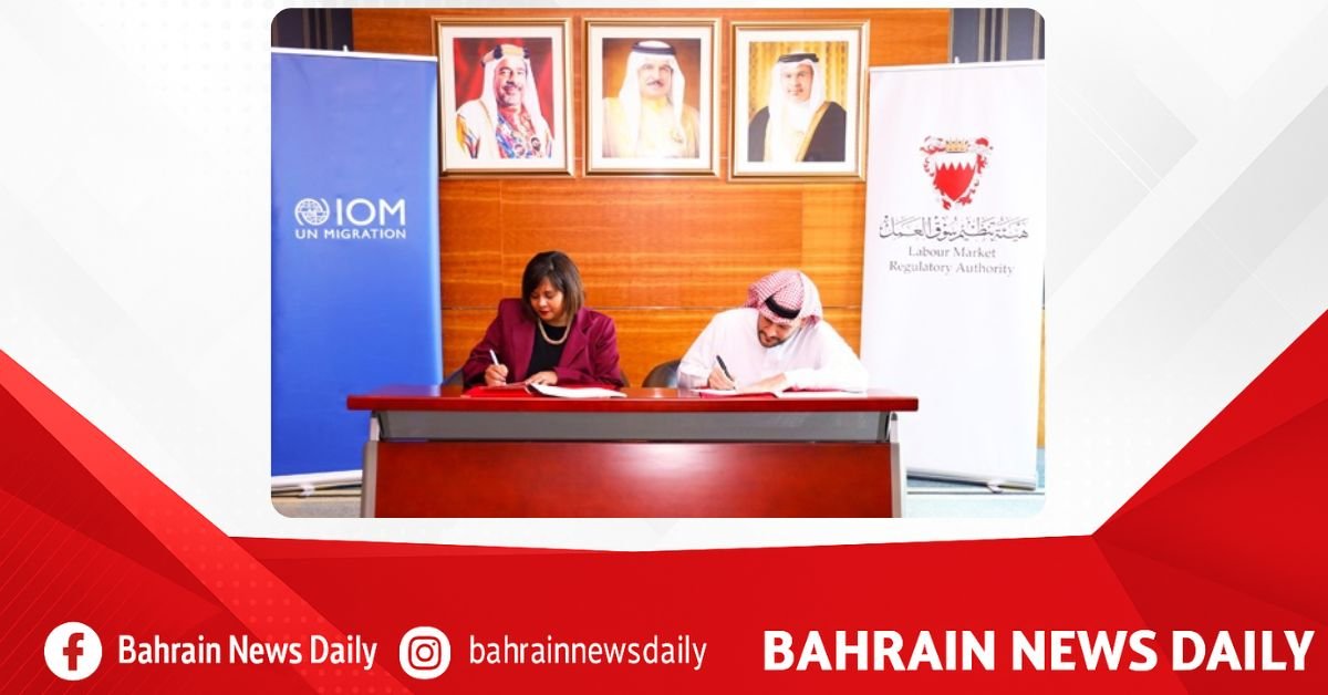 LMRA, IOM sign second-phase agreement to support regional training centre to combat trafficking in persons image