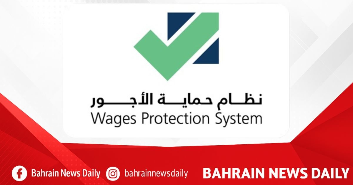 LMRA Upgraded version of WPS to be launched soon image