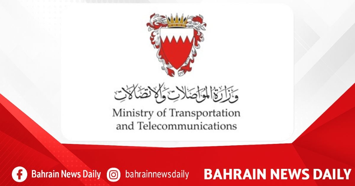 Light fog expected in parts of Bahrain image