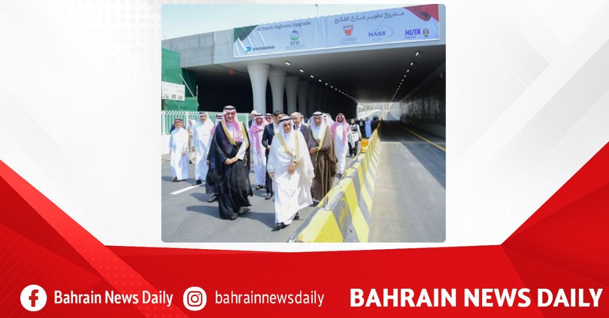 Ministerial Committee for Development and Infrastructure Projects Completing 82% of road projects in Government Plan 2023-2026 image