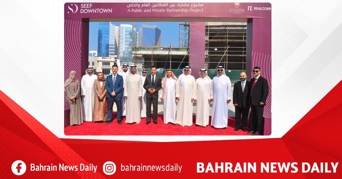 Municipalities Minister visits Seef Downtown development project image