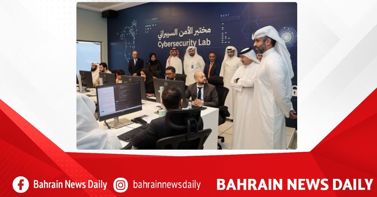 Nasser Centre for Science and Technology launches Cybersecurity Lab image