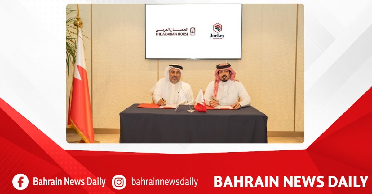 REHC, Arabian Horse Equestrian Services sign sponsorship agreement image