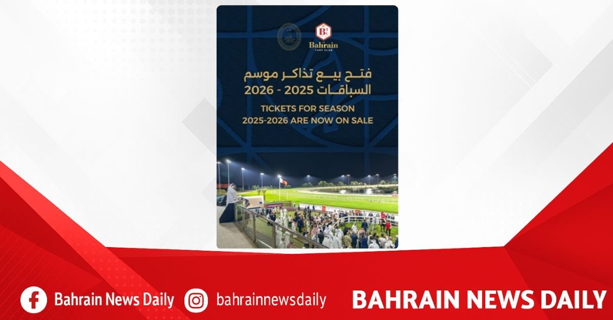 REHC announces opening of 20252026 racing season ticket sales in partnership with Platinumlist image