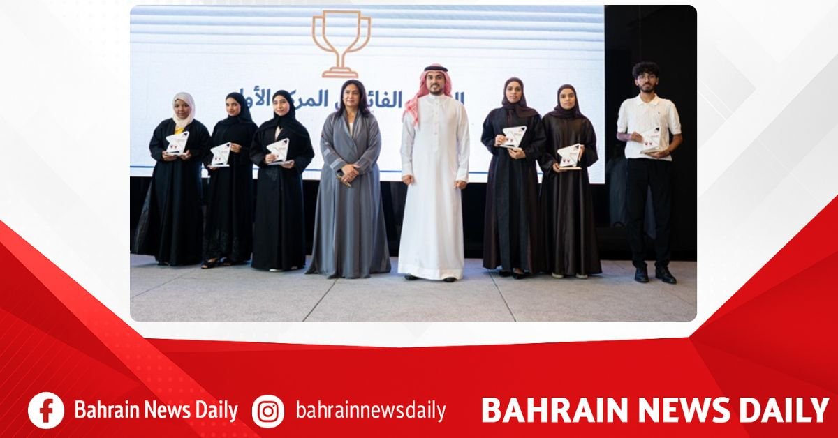 RHF and BIPA conclude second edition of “Intilaqah” programme image