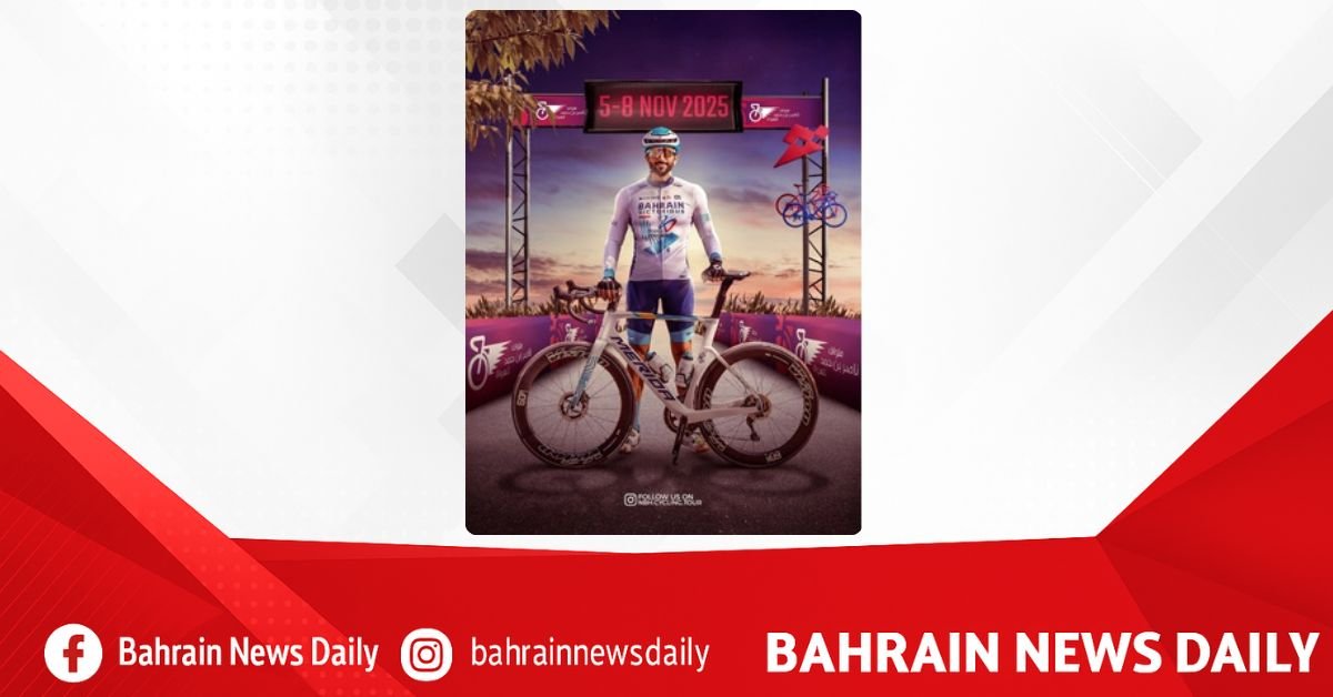 Registration open for Nasser bin Hamad Cycling Tour for Amateurs image
