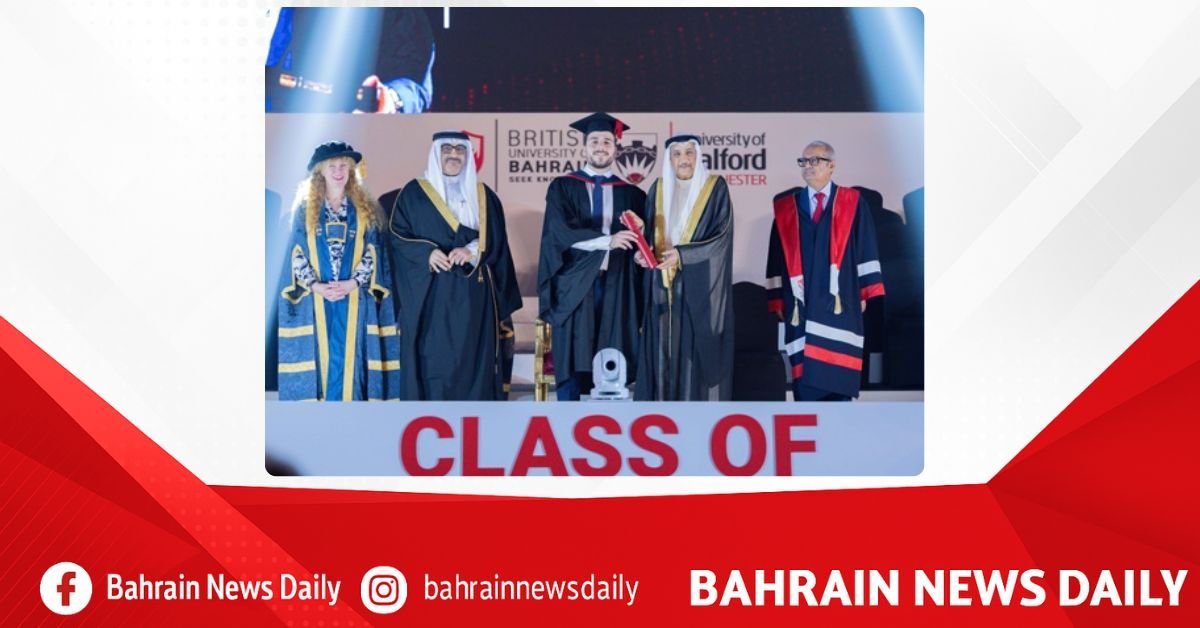 Shaikh Khalid bin Abdullah attends British University of Bahrain graduation ceremony image