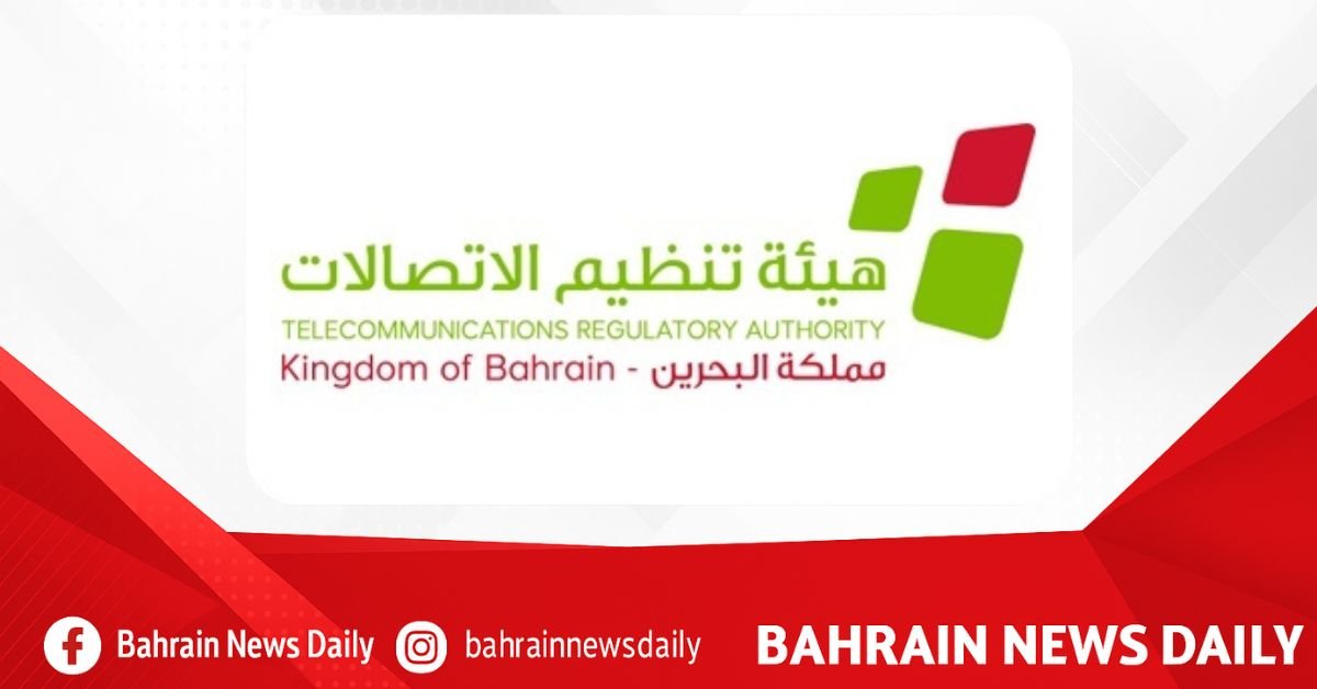 TRA Bahrain and mobile operators launch guidelines to combat fraudulent SMS image