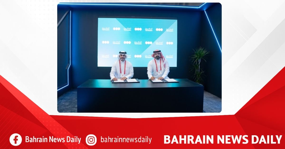 Tamkeen approves DOO as service provider in Digital Enablement Programme image