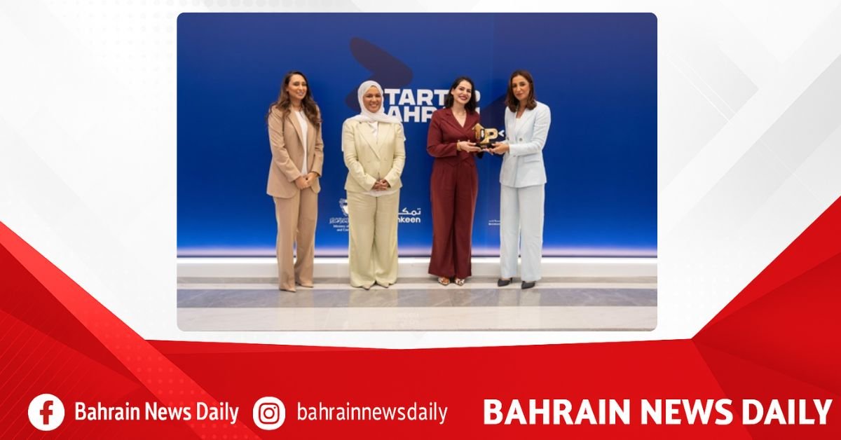 Tamkeen crowns winners of the 20th edition of StartUp Bahrain Pitch image