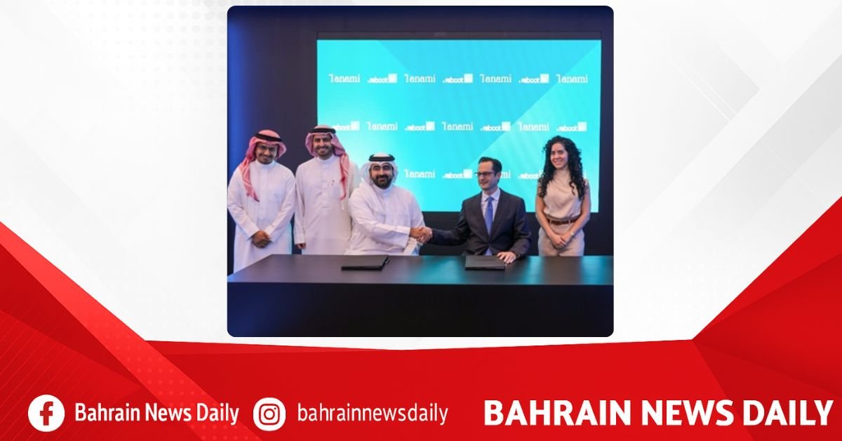 Tanami, Reboot01 announce strategic partnership at FinTech Forward 2025 image