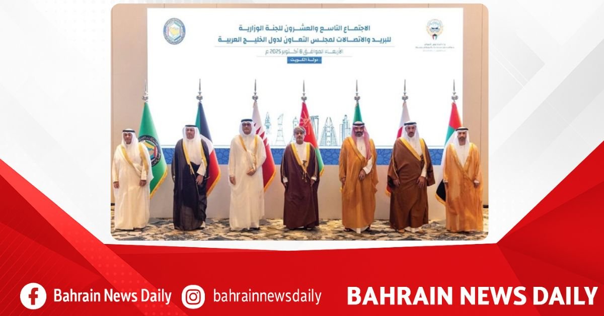 Transportation Minister attends GCC postal and communications, DCO meetings in Kuwait image