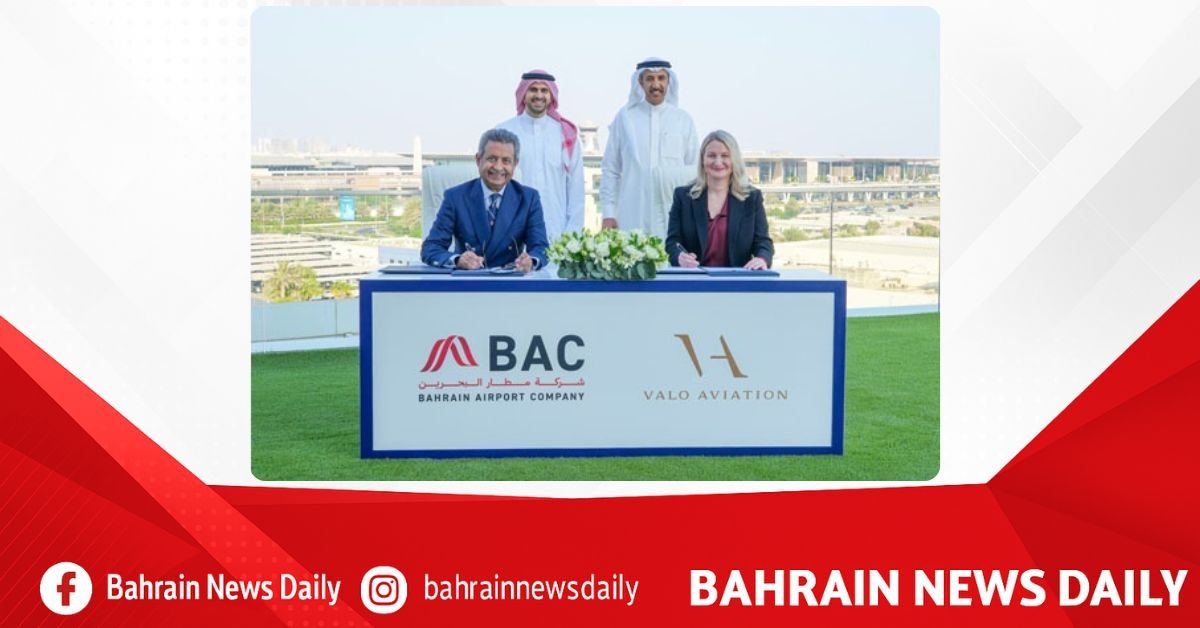 Transportation Minister attends agreement signing between Bahrain Airport Company, Valo Aviation image