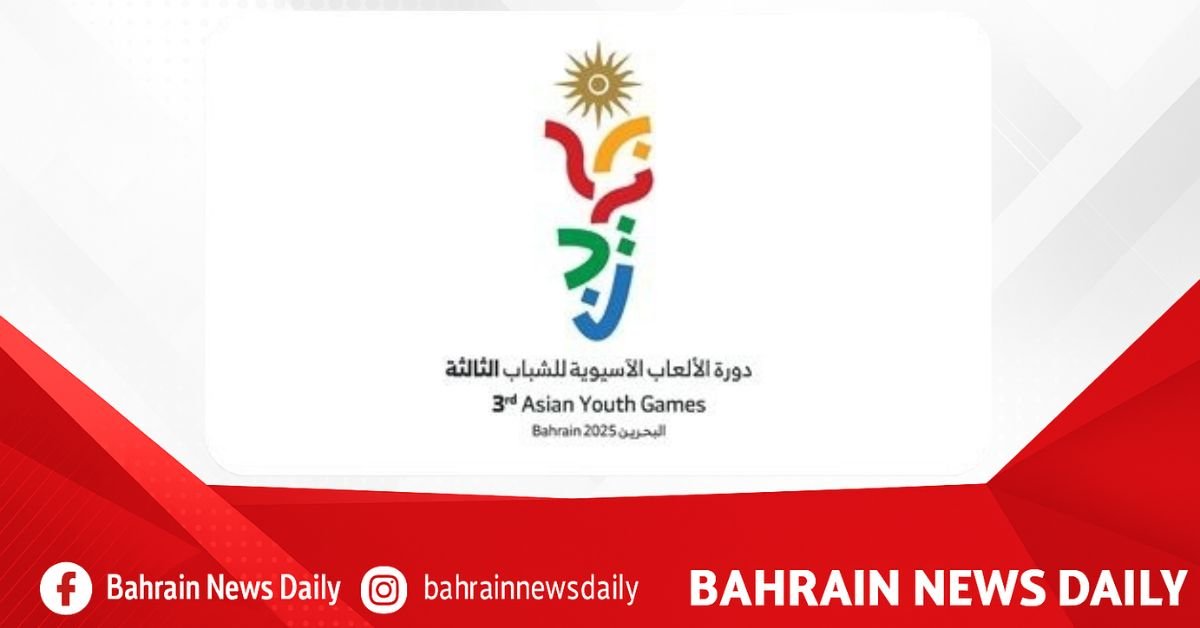 Under patronage of HM King, Bahrain to host opening ceremony of 3rd Asian Youth Games image