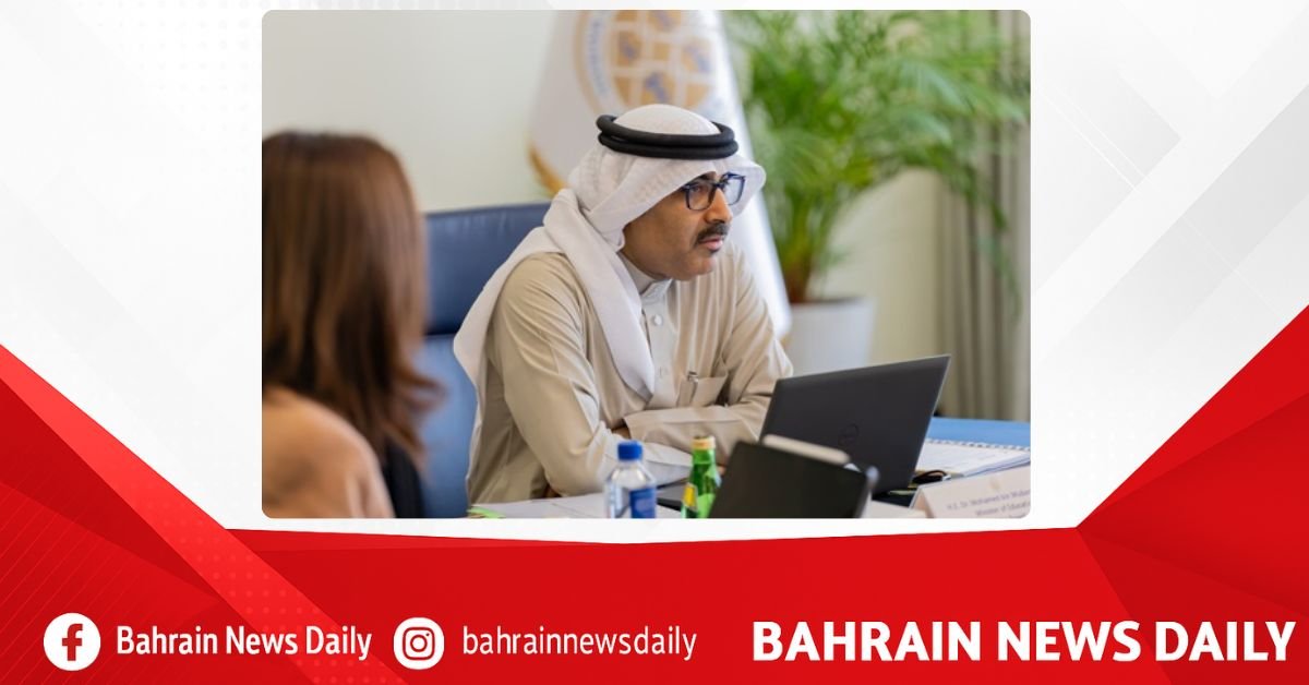 UoB Board holds regular meeting; celebrates entry into Times Higher Education ranking for first time image