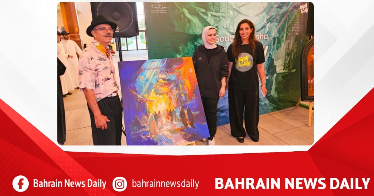 Youth Minister attends Movement and Creativity event promoting art, physical activity image