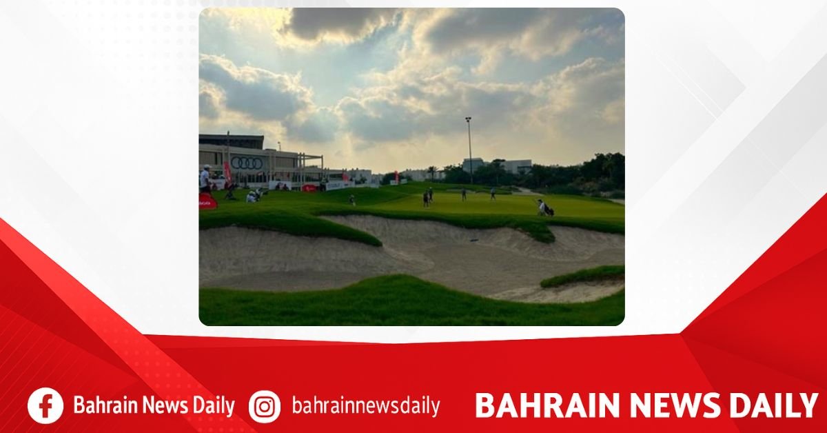 17th HM King Hamad Trophy kicks off Thursday image