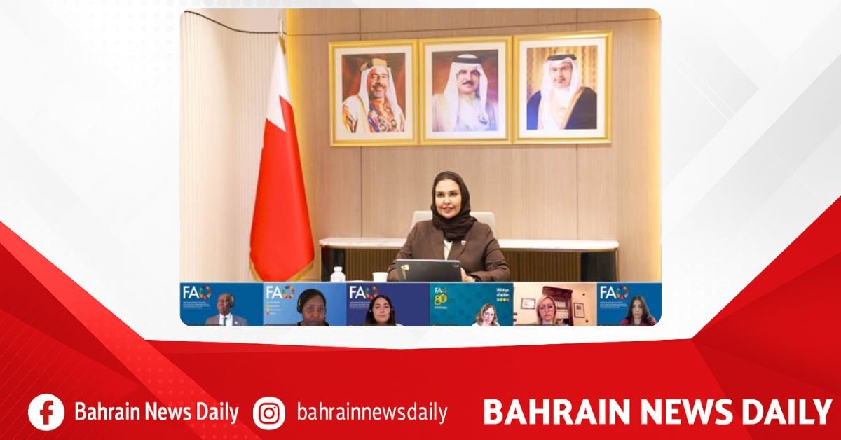 Al Fadhel highlights Bahrain’s efforts in food security and gender equality at FAO session image