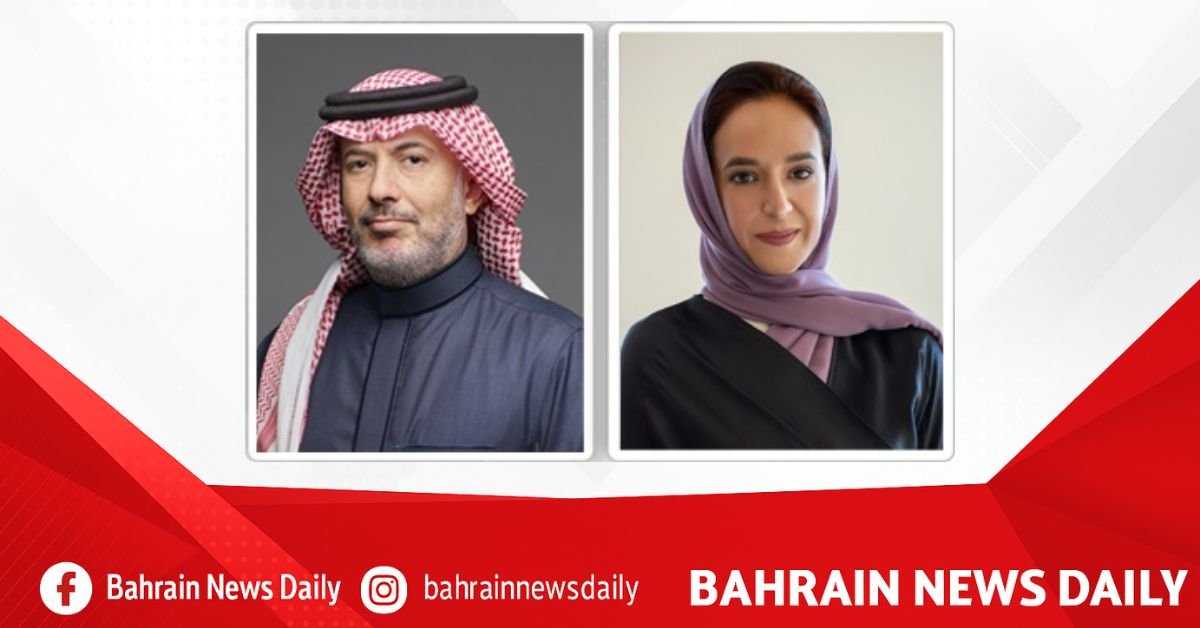 Bahrain Bourse, INJAZ Bahrain launch 8th edition of Smart Investor Programme image