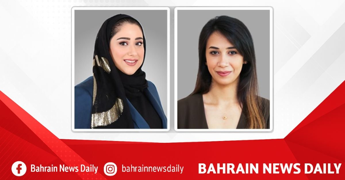 Bahrain Chamber for Dispute Resolution announces promotion of two Bahraini women to senior leadership positions image