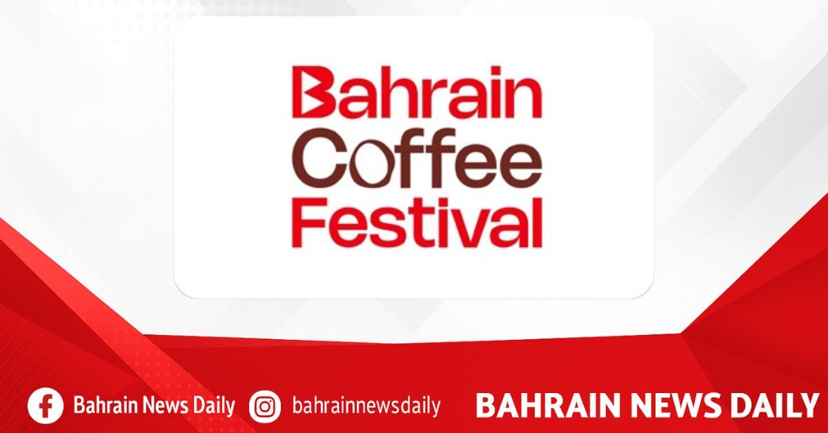 Bahrain Coffee Festival 2025 to celebrate coffee culture, innovation and creativity this December image