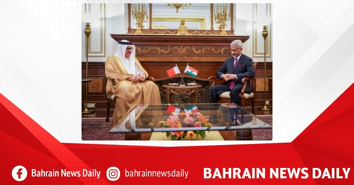 Bahrain and India hold Fifth High Joint Commission Meeting image
