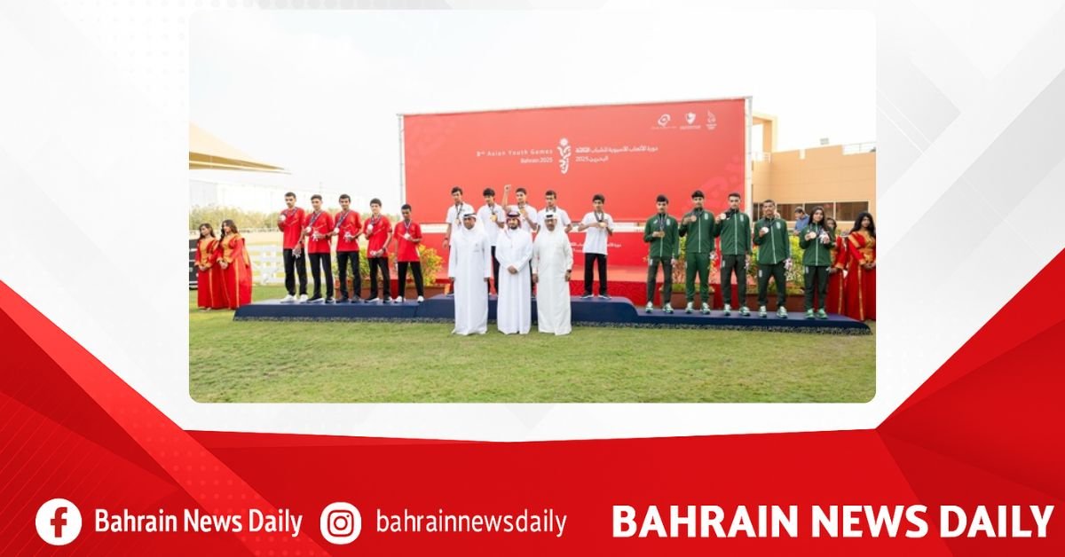 Bahrain concludes 3rd Asian Youth Games with 13 medals, ranks second among Arab nations image