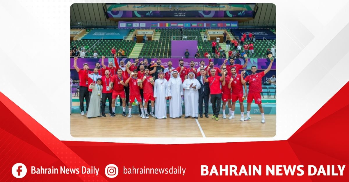 Bahrain concludes Islamic Solidarity Games with 34-medal achievement image