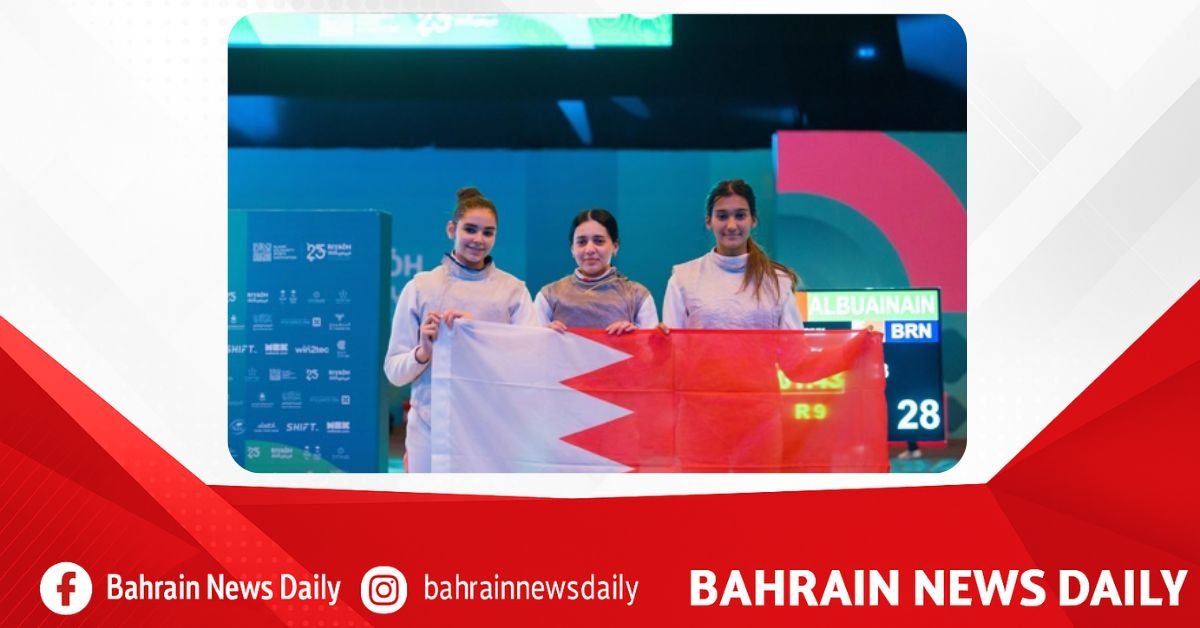 Bahrain sets new national record at Islamic Solidarity Games with 30 medals including 15 gold image