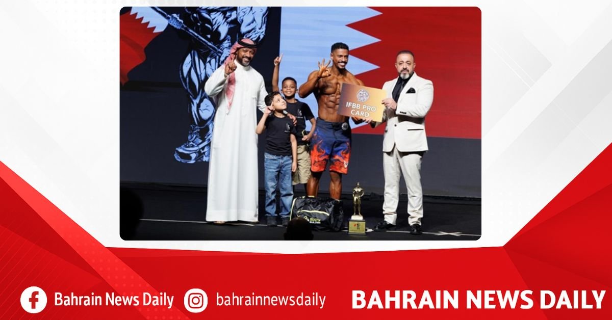 Bahrain wins 24 medals in 6th West Asian Bodybuilding Championship image