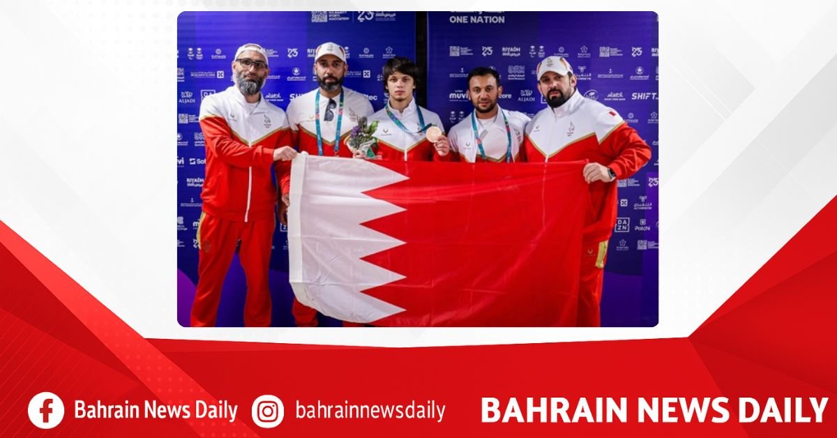 Bahrain wins bronze in Judo at Islamic Solidarity Games in Riyadh image