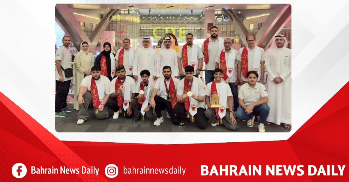 Bahrain wins medals at WorldSkills GCC Doha 2025 competition image
