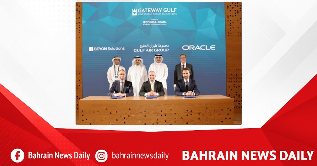 Beyon Solutions, Gulf Air Group and Oracle collaborate to fast track cloud-powered innovation for aviation industry image