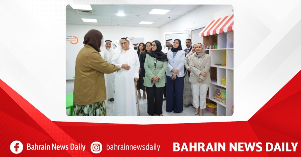 Government Hospitals, Bahrain Trust Foundation open mini-school at Psychiatric Hospital image