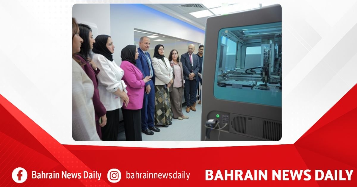 Government Hospitals CEO inaugurates Molecular Laboratory in Salmaniya Medical Complex image