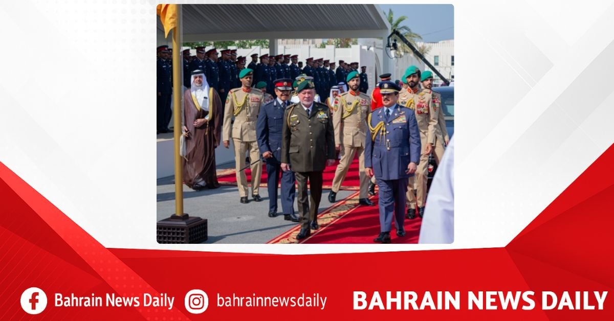 HM King, HM King of Malaysia visit Police Fort image