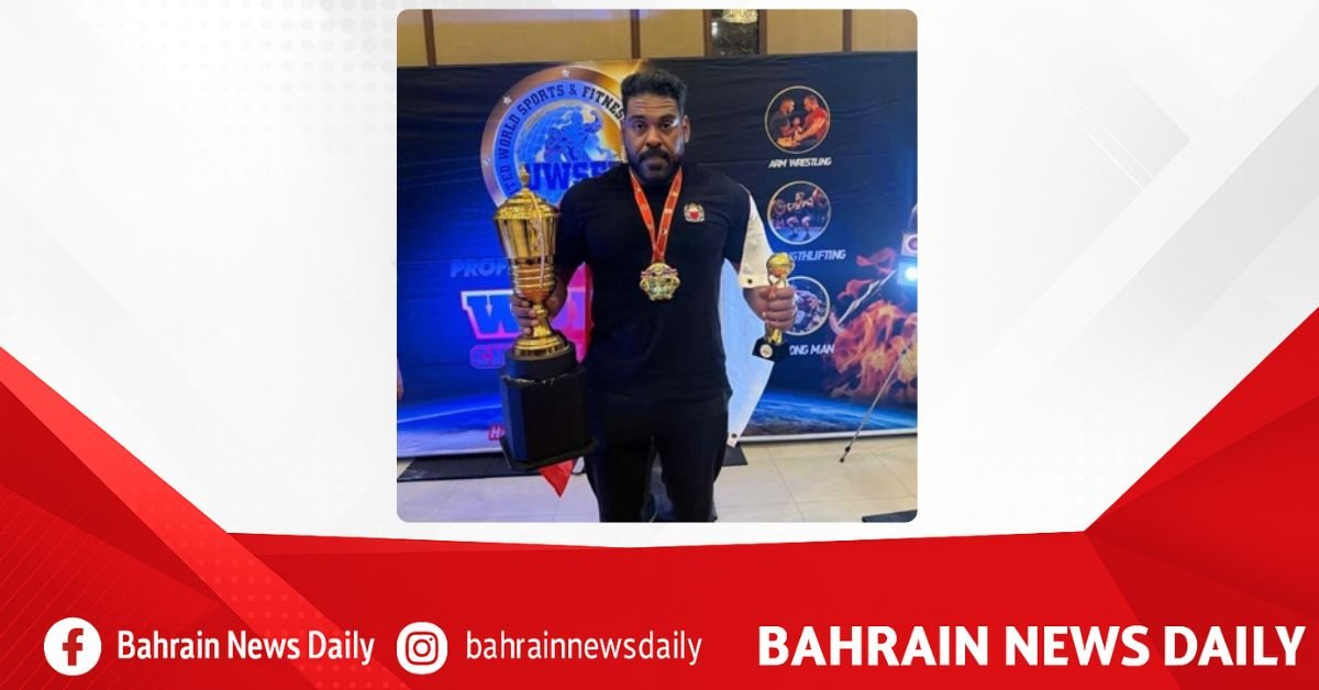 Interior Ministry athlete wins first place at World Powerlifting Championship image