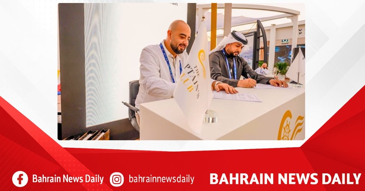 Masar Group, Captain Club announce launch of boat club in Bahrain image