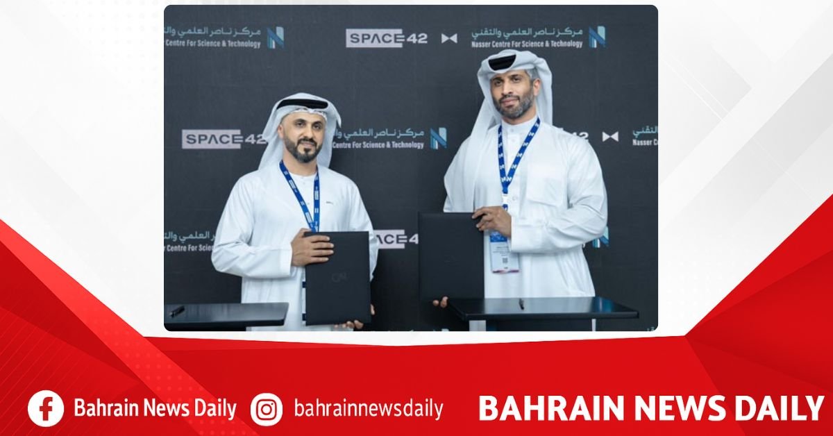 NCST signs MoU with UAE’s SPACE42 to advance AI, space-data collaboration image