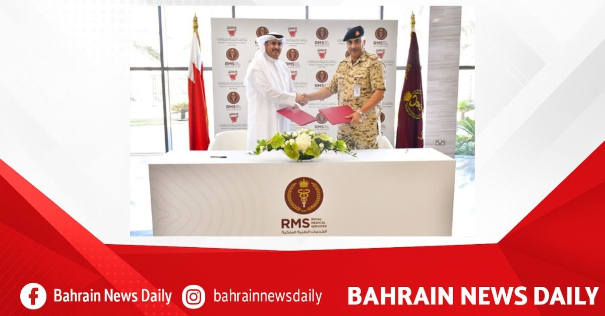 RMS, Zakat Fund sign cooperation framework to support cancer patients image