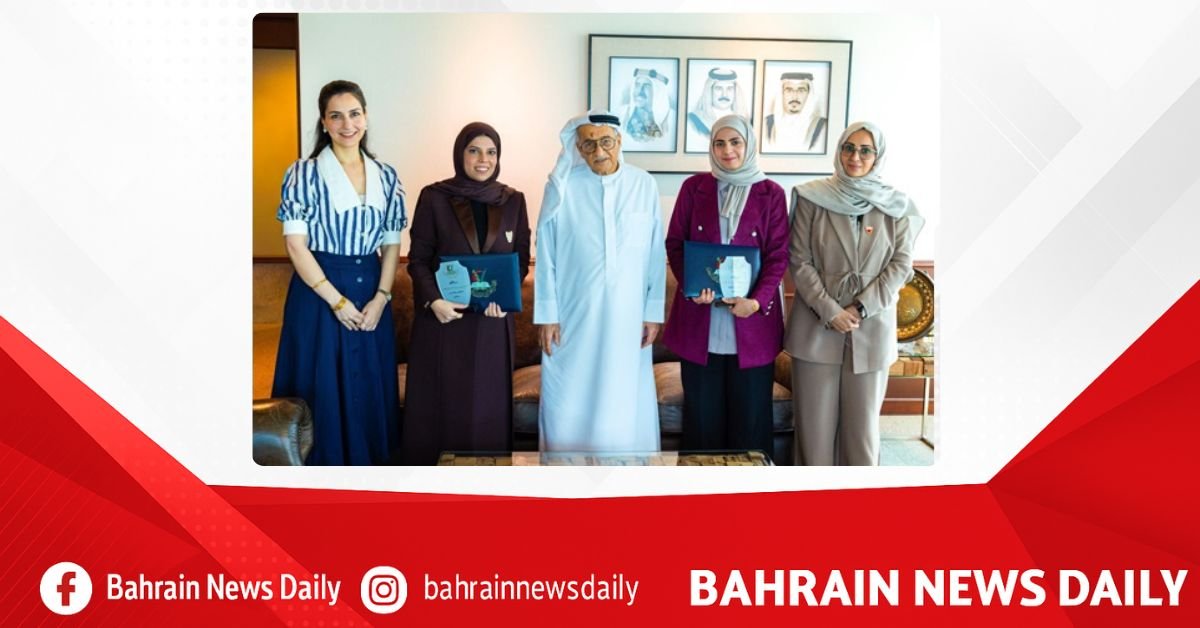 SCH Chairman receives ABHS top achievers image