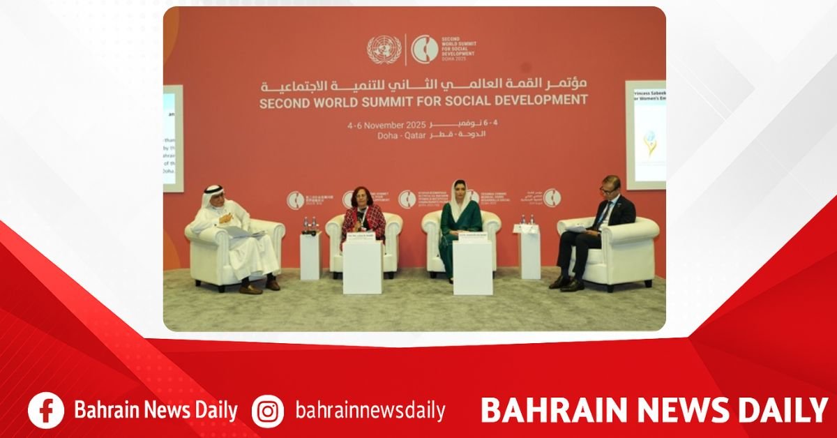 SCW, UN Women introduce 3rd Princess Sabeeka bint Ibrahim Global Award at Second World Summit on Social Development image