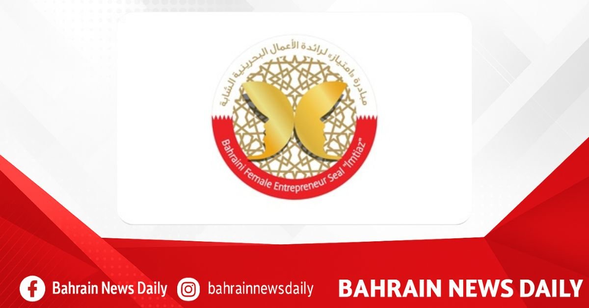 SCW opens applications for fifth edition of the Imtiaz initiative image