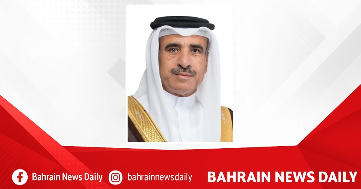 SLRB President Cityscape Bahrain 2025 a key platform for major real estate projects image