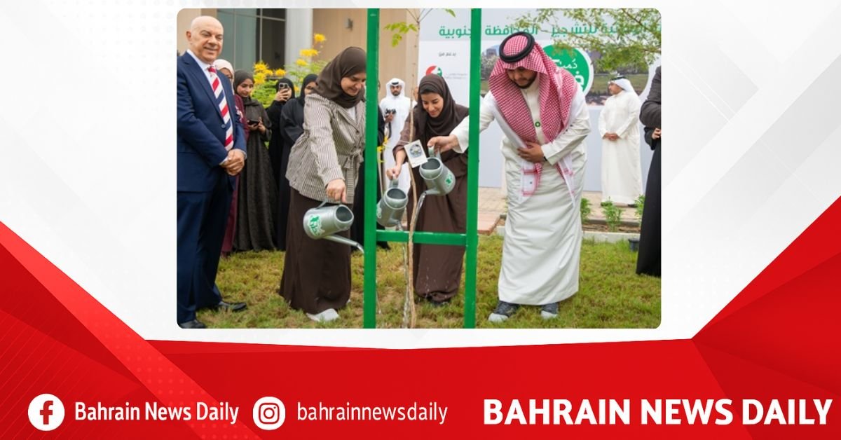 Tree-planting initiative launched at UoB to promote environmental sustainability image