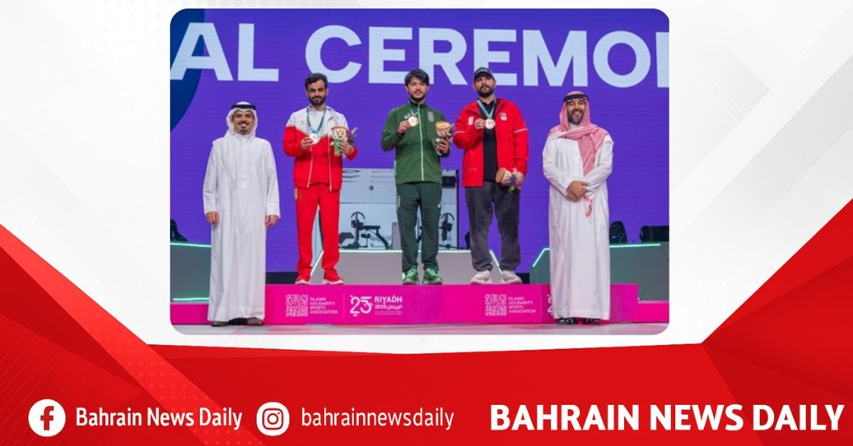Two bronze medals raise Bahrain’s tally to 12 at Islamic Solidarity Games in Riyadh image