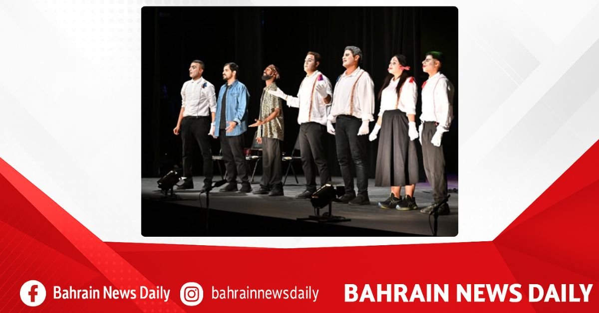 Under patronage of HH Khalid bin Hamad, Bahrain Theatre Festival concludes image