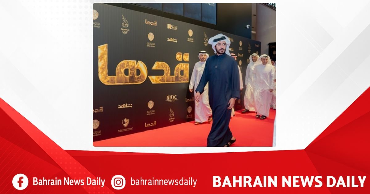 Under patronage of HH Shaikh Khalid bin Hamad, second season of ‘Qadha’ TV Programme launches image