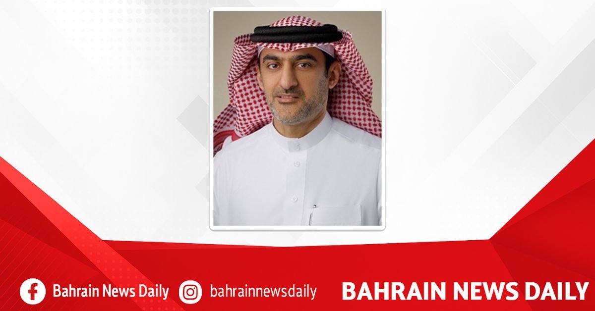 AWS Bahrain launches Amazon Bedrock in partnership with Information & eGovernment Authority image